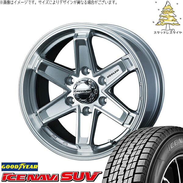 ハイエース専用 215/65R16 スタッドレスタイヤ ホイール 4本セット 新品 | グッドイヤー (GOODYEAR) アイスナビ SUV (ICENAVI SUV) × ウェッズ (WEDS) キーラータクティクス ハイパーシルバー 16インチ 6.5J +38 6穴139.7