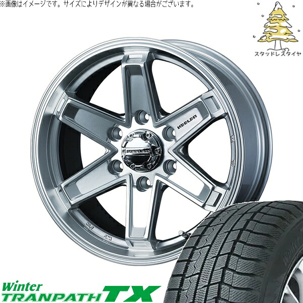 ハイエース専用 215/70R15 スタッドレスタイヤ ホイール 4本セット 新品 | トーヨータイヤ (TOYO) ウィンタートランパス TX (WinterTRANPATH TX) × ウェッズ (WEDS) キーラータクティクス ハイパーシルバー 15インチ 6J +33 6穴139.7|タイヤショップ オールテレーン