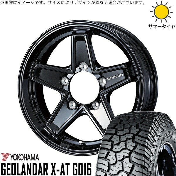 スズキ ジムニー JB64 JB23 JA22 JA12 215/70R16 サマータイヤ ホイール 4本セット 新品 | ヨコハマタイヤ (YOKOHAMA) ジオランダー X-A/T G016 (GEOLANDAR X-A/T G016) × ウェッズ (WEDS) キーラータクティクス グロスブラック 16インチ 5.5J +22 5穴139.7|タイヤショップ オールテレーン