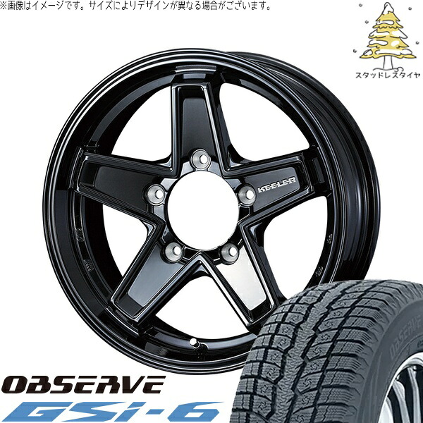 スズキ ジムニー JB64 JB23 JA22 JA12 225/70R16 スタッドレスタイヤ ホイール 4本セット 新品 | トーヨータイヤ (TOYO) オブザーブ Gsi-6 (OBSERVE Gsi-6) × ウェッズ (WEDS) キーラータクティクス グロスブラック 16インチ 5.5J +22 5穴139.7|タイヤショップ オールテレーン