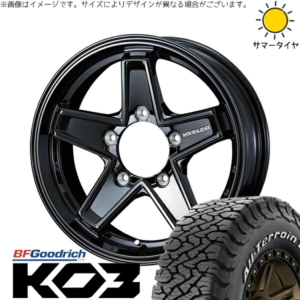 スズキ ジムニー JB64 JB23 JA22 JA12 225/75R16 サマータイヤ ホイール 4本セット 新品 | BFグッドリッチ (BF Goodrich) オールテレーン T/A Ko3 (All-Terrain T/A Ko3) × ウェッズ (WEDS) キーラータクティクス グロスブラック 16インチ 5.5J +22 5穴139.7