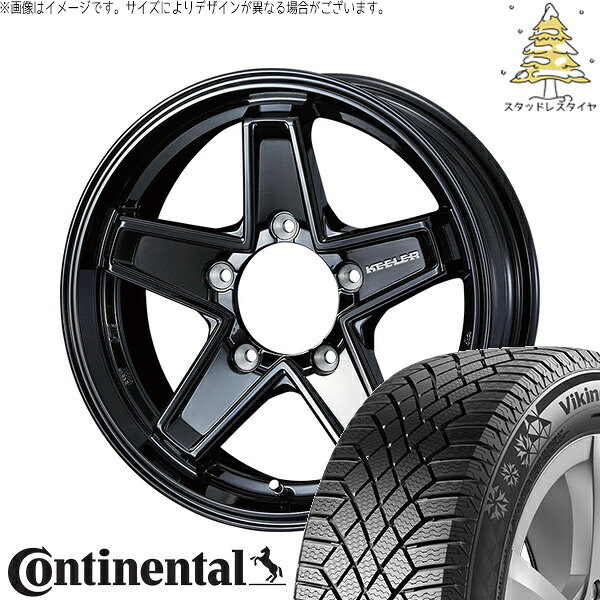 スズキ ジムニー JB64 JB23 JA22 JA12 215/70R16 スタッドレスタイヤ ホイール 4本セット 新品 | コンチネンタル (CONTINENTAL) バイキングコンタクト セブン (VikingContact7) × ウェッズ (WEDS) キーラータクティクス 16インチ 5.5J +22 5穴139.7