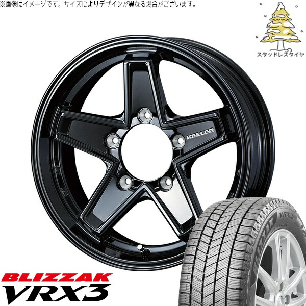 シエラ JB43 205/70R15 スタッドレスタイヤ ホイール 4本セット 新品 | ブリヂストン (BRIDGESTONE) ブリザック VRX3 (BLIZZAK VRX3) × ウェッズ (WEDS) キーラータクティクス グロスブラック 15インチ 6J ±0 5穴139.7