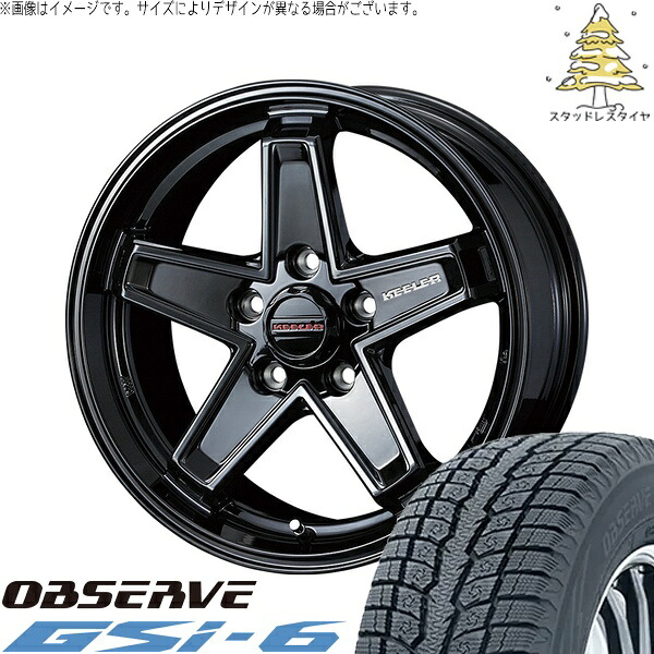 ヴェルファイア 215/70R16 スタッドレスタイヤ ホイール 4本セット 新品 | トーヨータイヤ (TOYO) オブザーブ Gsi-6 (OBSERVE Gsi-6) × ウェッズ (WEDS) キーラータクティクス グロスブラック 16インチ 7.0J +38 5穴114.3 103,840円
