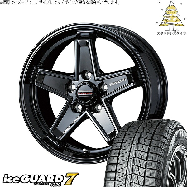 リーフ ルミオン 205/55R16 スタッドレスタイヤ ホイール 4本セット 新品 | ヨコハマタイヤ (YOKOHAMA) アイスガード セブン (iceGUARD7 IG70) × ウェッズ (WEDS) キーラータクティクス グロスブラック 16インチ 7.0J +38 5穴114.3|タイヤショップ オールテレーン