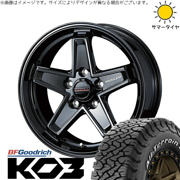 カローラクロス 215/65R16 サマータイヤ ホイール 4本セット 新品 | BFグッドリッチ (BF Goodrich) オールテレーン T/A Ko3 (All-Terrain T/A Ko3) × ウェッズ (WEDS) キーラータクティクス グロスブラック 16インチ 7J +38 5穴114.3