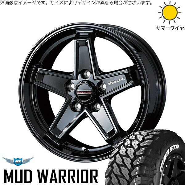 RAV4 アルファード ヴェルファイア 235/70R16 サマータイヤ ホイール 4本セット 新品 | モンスタタイヤ (MONSTA TYRE) マッドウォーリアー (MUD WARRIOR) × ウェッズ (WEDS) キーラータクティクス グロスブラック 16インチ 7J +38 5穴114.3