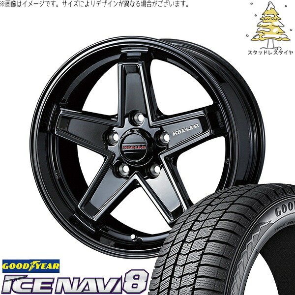 レクサスLBX 225/60R17 スタッドレスタイヤ ホイール 4本セット 新品 | グッドイヤー (GOODYEAR) アイスナビ エイト (ICENAVI8) × ウェッズ (WEDS) キーラータクティクス グロスブラック 17インチ 7.0J +38 5穴114.3|タイヤショップ オールテレーン