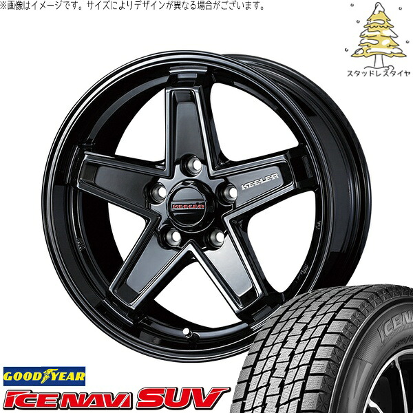 デリカD5 CX5 CX8 225/70R16 スタッドレスタイヤ ホイール 4本セット 新品 | グッドイヤー (GOODYEAR) アイスナビ SUV (ICENAVI SUV) &times; ウェッズ (WEDS) キーラータクティクス グロスブラック 16インチ 7.0J +38 5穴114.3｜タイヤショップ オールテレーン 87,423円