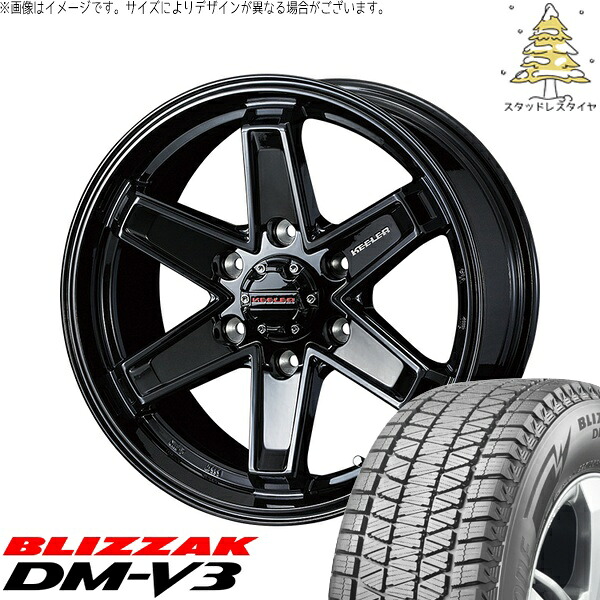 プラド GUN125 265/60R18 スタッドレスタイヤ ホイール 4本セット 新品 | ブリヂストン (BRIDGESTONE) ブリザック DM-V3 (BLIZZAK DM-V3) × ウェッズ (WEDS) キーラータクティクス グロスブラック 18インチ 8J +25 6穴139.7