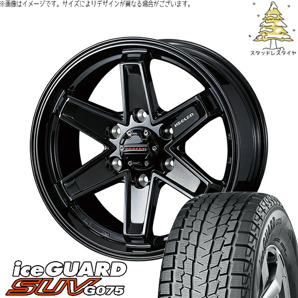 プラド GUN125 265/60R18 スタッドレスタイヤ ホイール 4本セット 新品 | ヨコハマタイヤ (YOKOHAMA) アイスガード SUV G075 (iceGUARD SUV G075) × ウェッズ (WEDS) キーラータクティクス グロスブラック 18インチ 8J +25 6穴139.7