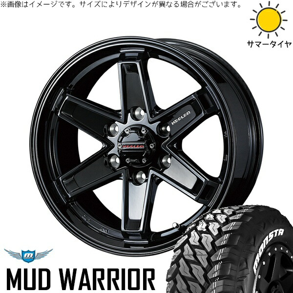 トライトン 265/70R17 サマータイヤ ホイール 4本セット 新品 | モンスタタイヤ (MONSTA TYRE) マッドウォーリアー (MUD WARRIOR) × ウェッズ (WEDS) キーラータクティクス グロスブラック 17インチ 8J +25 6穴139.7