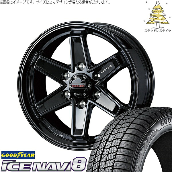 ハイエース専用 215/65R16 スタッドレスタイヤ ホイール 4本セット 新品 | グッドイヤー (GOODYEAR) アイスナビ エイト (ICENAVI8) × ウェッズ (WEDS) キーラータクティクス グロスブラック 16インチ 6.5J +38 6穴139.7
