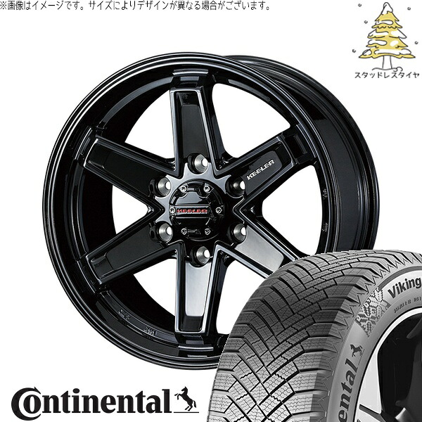 トライトン 265/70R17 スタッドレスタイヤ ホイール 4本セット 新品 | コンチネンタル (CONTINENTAL) バイキングコンタクト エイト (VikingContact8) × ウェッズ (WEDS) キーラータクティクス グロスブラック 17インチ 8J +25 6穴139.7