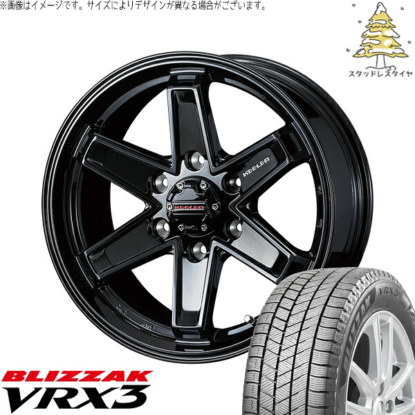 ランクル250 265/65R18 スタッドレスタイヤ ホイール 4本セット 新品 | ブリヂストン (BRIDGESTONE) ブリザック VRX3 (BLIZZAK VRX3) × ウェッズ (WEDS) キーラータクティクス グロスブラック 18インチ 7.5J +55 6穴139.7 143,495円