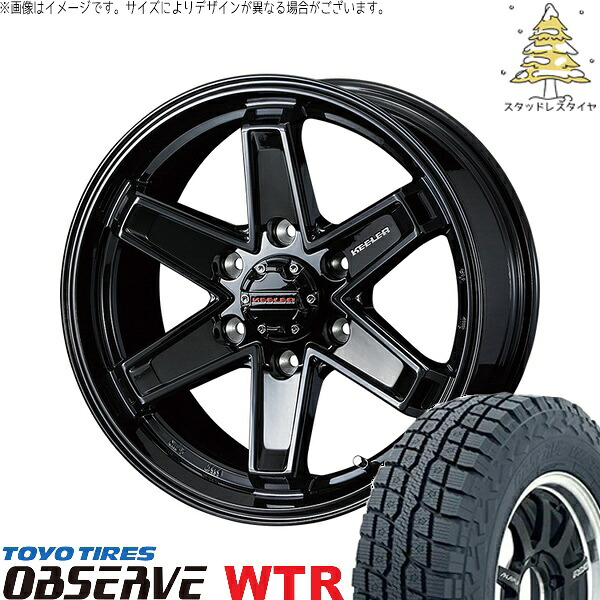ランクル300 285/70R17 スタッドレスタイヤ ホイール 4本セット 新品 | トーヨータイヤ (TOYO) オブザーブ W/T-R (OBSERVE WTR) × ウェッズ (WEDS) キーラータクティクス グロスブラック 17インチ 7.5J +40 6穴139.7