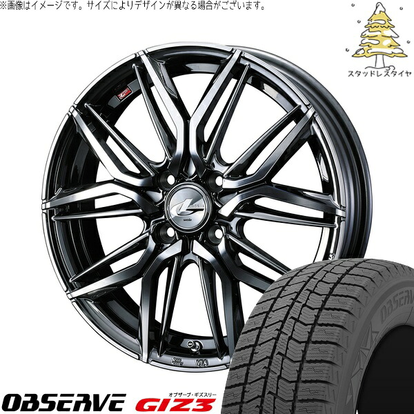 ライズ ロッキー ガソリン車 195/65R16 サマータイヤ ホイール 4本セット 新品 | トーヨータイヤ (TOYO TIRE) オブザーブ GIZ3 × ウェッズ (WEDS) レオニス LM ブラックメタルコート/ミラーカット 16インチ 6J +42 4穴100