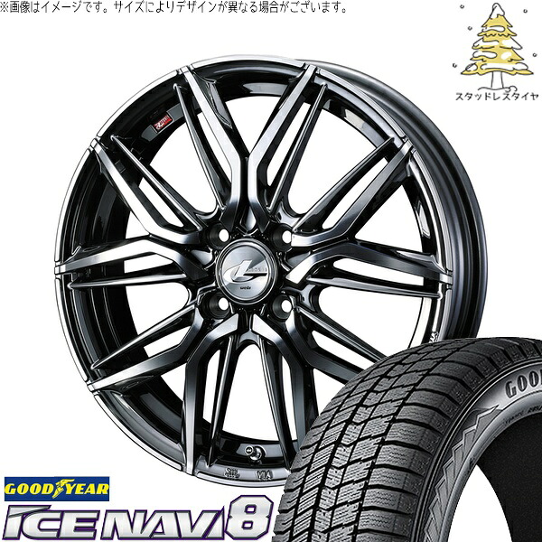 フリード GB3 GB4 4穴車 195/55R16 サマータイヤ ホイール 4本セット 新品 | グッドイヤー (GOODYEAR) アイスナビ8 × ウェッズ (WEDS) レオニス LM ブラックメタルコート/ミラーカット 16インチ 6J +50 4穴100|タイヤショップ オールテレーン