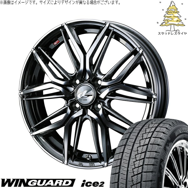 タフト リフトアップ 175/65R15 サマータイヤ ホイール 4本セット 新品 | ネクセン (NEXEN) ウィンガード アイス2 &times; ウェッズ (WEDS) レオニス LM ブラックメタルコート/ミラーカット 15インチ 4.5J +45 4穴100｜タイヤショップ オールテレーン