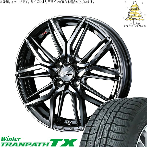 デリカミニ ハスラー 165/60R15 サマータイヤ ホイール 4本セット 新品 | トーヨータイヤ (TOYO TIRE) ウィンタートランパス TX × ウェッズ (WEDS) レオニス LM ブラックメタルコート/ミラーカット 15インチ 4.5J +45 4穴100