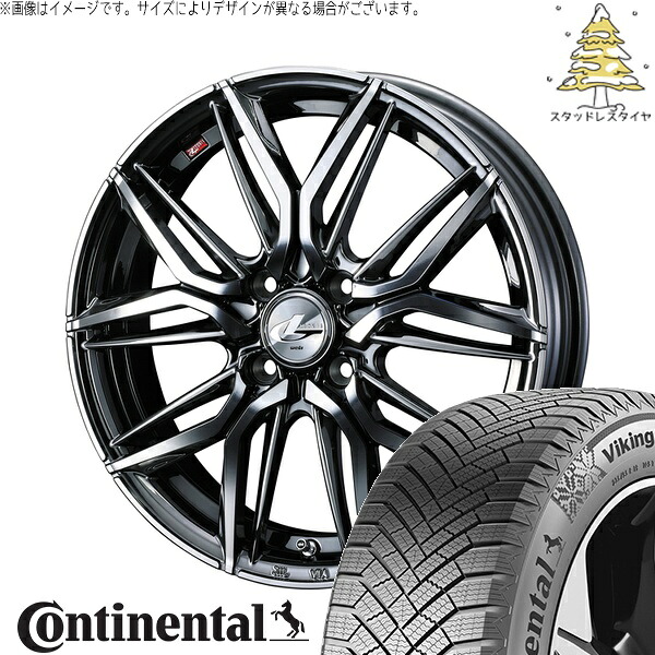 フリード GB3 GB4 4穴車 195/55R16 サマータイヤ ホイール 4本セット 新品 | コンチネンタル (Continental) バイキングコンタクト8 × ウェッズ (WEDS) レオニス LM ブラックメタルコート/ミラーカット 16インチ 6J +50 4穴100