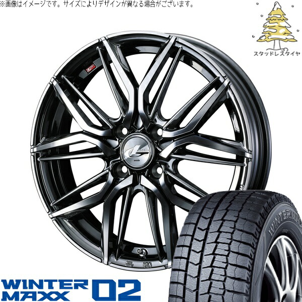 デリカミニ ハスラー 165/60R15 サマータイヤ ホイール 4本セット 新品 | ダンロップ (DUNLOP) ウィンターマックス02 &times; ウェッズ (WEDS) レオニス LM ブラックメタルコート/ミラーカット 15インチ 4.5J +45 4穴100｜タイヤショップ オールテレーン