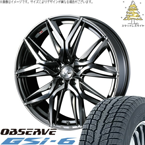 RAV4 50系 CX5 CX8 235/65R17 サマータイヤ ホイール 4本セット 新品 | トーヨータイヤ (TOYO TIRE) オブザーブ Gsi-6 × ウェッズ (WEDS) レオニス LM ブラックメタルコート/ミラーカット 17インチ 7J +42 5穴114.3