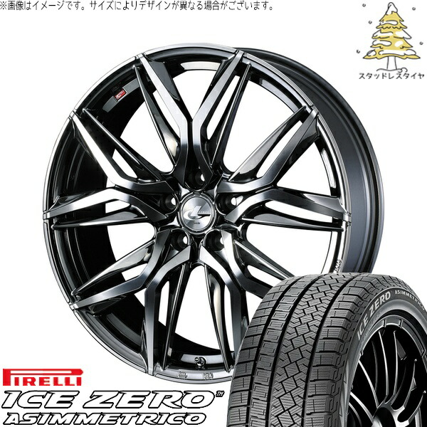 UX CH-R エスティマ 225/50R18 サマータイヤ ホイール 4本セット 新品 | ピレリ (PIRELLI) アイスゼロアシンメトリコ × ウェッズ (WEDS) レオニス LM ブラックメタルコート/ミラーカット 18インチ 8J +42 5穴114.3|タイヤショップ オールテレーン