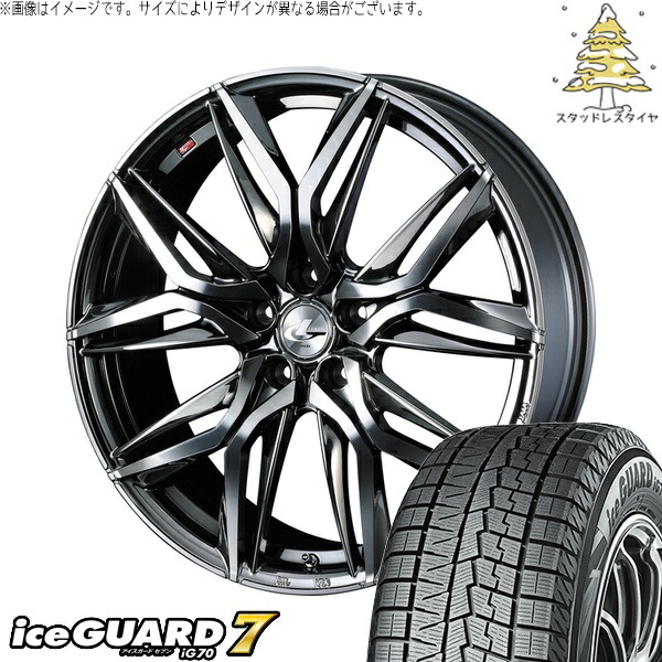 ステップワゴン RK系 RP系 ストリーム 205/55R17 サマータイヤ ホイール 4本セット 新品 | ヨコハマタイヤ (YOKOHAMA) アイスガードセブン IG70 × ウェッズ (WEDS) レオニス LM ブラックメタルコート/ミラーカット 17インチ 6.5J +52 5穴114.3