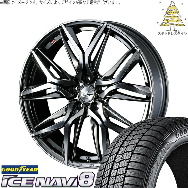 デリカD5 アウトランダー 225/55R18 サマータイヤ ホイール 4本セット 新品 | グッドイヤー (GOODYEAR) アイスナビ8 &times; ウェッズ (WEDS) レオニス LM ブラックメタルコート/ミラーカット 18インチ 8J +42 5穴114.3｜タイヤショップ オールテレーン 136,565円