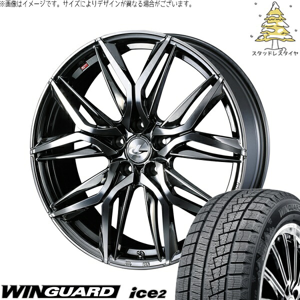 エクシーガ ウィッシュ 225/45R18 サマータイヤ ホイール 4本セット 新品 | ネクセン (NEXEN) ウィンガード アイス2 × ウェッズ (WEDS) レオニス LM ブラックメタルコート/ミラーカット 18インチ 7J +47 5穴100