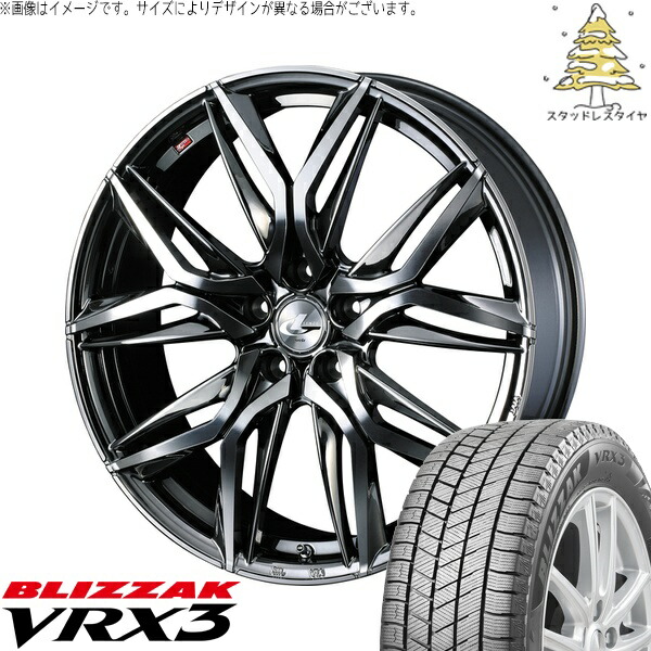 ホンダ CR-V 225/65R17 サマータイヤ ホイール 4本セット 新品 | ブリヂストン (BRIDGESTONE) ブリザック VRX3 × ウェッズ (WEDS) レオニス LM ブラックメタルコート/ミラーカット 17インチ 6.5J +52 5穴114.3