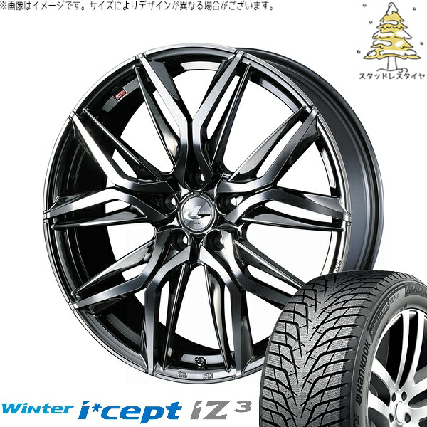 30アルファード 235/50R18 サマータイヤ ホイール 4本セット 新品 | ハンコック (HANKOOK) ウィンターアイセプト IZ3 W636 × ウェッズ (WEDS) レオニス LM ブラックメタルコート/ミラーカット 18インチ 8J +42 5穴114.3|タイヤショップ オールテレーン