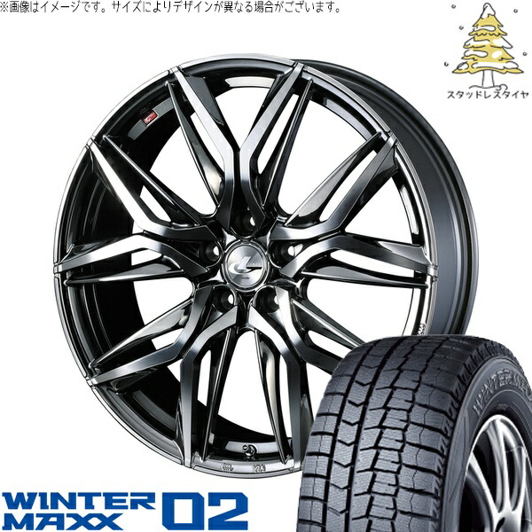ヴェゼル WR-V 225/50R18 サマータイヤ ホイール 4本セット 新品 | ダンロップ (DUNLOP) ウィンターマックス02 × ウェッズ (WEDS) レオニス LM ブラックメタルコート/ミラーカット 18インチ 7J +55 5穴114.3