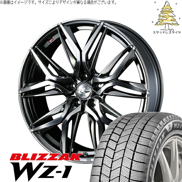 トヨタ 60プリウス 195/50R19 サマータイヤ ホイール 4本セット 新品 | ブリヂストン (BRIDGESTONE) ブリザック WZ-1 × ウェッズ (WEDS) レオニス LM ブラックメタルコート/ミラーカット 19インチ 8J +43 5穴114.3