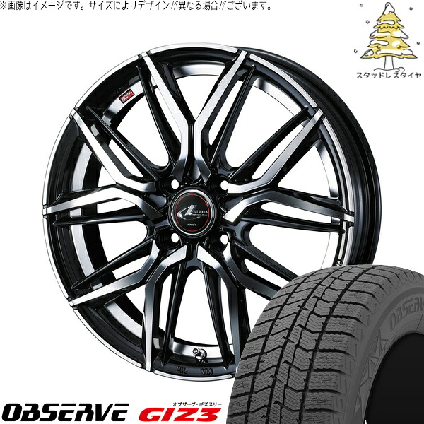 プロボックス 175/65R14 サマータイヤ ホイール 4本セット 新品 | トーヨータイヤ (TOYO TIRE) オブザーブ GIZ3 × ウェッズ (WEDS) レオニス LM パールブラック/ミラーカット 14インチ 5.5J +42 4穴100|タイヤショップ オールテレーン