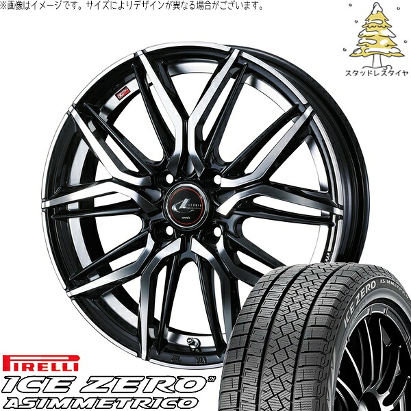 タフト リフトアップ 175/65R15 サマータイヤ ホイール 4本セット 新品 | ピレリ (PIRELLI) アイスゼロアシンメトリコ × ウェッズ (WEDS) レオニス LM パールブラック/ミラーカット 15インチ 4.5J +45 4穴100