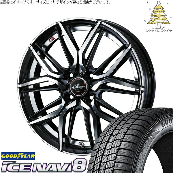 フィールダー 185/70R14 サマータイヤ ホイール 4本セット 新品 | グッドイヤー (GOODYEAR) アイスナビ8 × ウェッズ (WEDS) レオニス LM パールブラック/ミラーカット 14インチ 5.5J +42 4穴100
