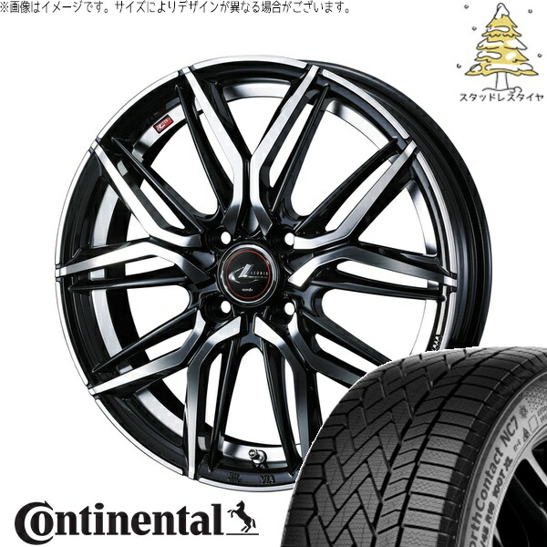 タフト リフトアップ 175/65R15 サマータイヤ ホイール 4本セット 新品 | コンチネンタル (Continental) ノースコンタクト NC7 × ウェッズ (WEDS) レオニス LM パールブラック/ミラーカット 15インチ 4.5J +45 4穴100