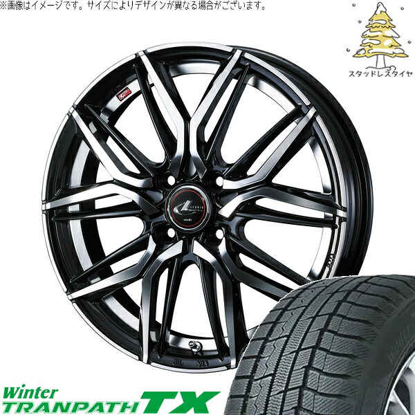 軽自動車専用 カスタムサイズ 165/55R15 サマータイヤ ホイール 4本セット 新品 | トーヨータイヤ (TOYO TIRE) ウィンタートランパス TX × ウェッズ (WEDS) レオニス LM パールブラック/ミラーカット 15インチ 5.5J +43 4穴100