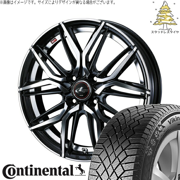 軽自動車 引っ張り 155/65R14 サマータイヤ ホイール 4本セット 新品 | コンチネンタル (Continental) バイキングコンタクト7 × ウェッズ (WEDS) レオニス LM パールブラック/ミラーカット 14インチ 5.5J +42 4穴100