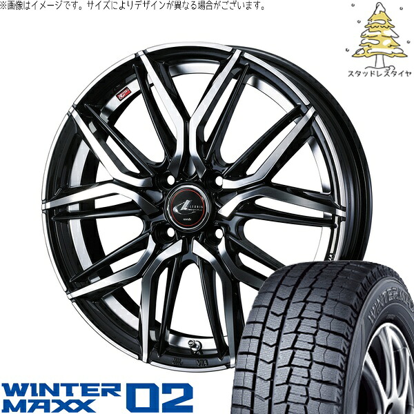 ソリオ MA26 MA36 デリカ 165/70R14 サマータイヤ ホイール 4本セット 新品 | ダンロップ (DUNLOP) ウィンターマックス02 × ウェッズ (WEDS) レオニス LM パールブラック/ミラーカット 14インチ 4.5J +45 4穴100
