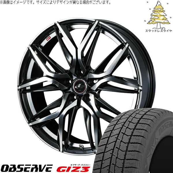 CX8 エクストレイル 225/60R18 サマータイヤ ホイール 4本セット 新品 | トーヨータイヤ (TOYO TIRE) オブザーブ GIZ3 × ウェッズ (WEDS) レオニス LM パールブラック/ミラーカット 18インチ 7J +47 5穴114.3|タイヤショップ オールテレーン