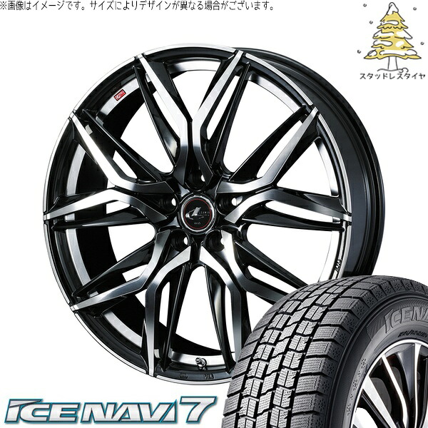 ヤリスクロス 205/65R16 サマータイヤ ホイール 4本セット 新品 | グッドイヤー (GOODYEAR) アイスナビ7 &times; ウェッズ (WEDS) レオニス LM パールブラック/ミラーカット 16インチ 6.5J +40 5穴114.3｜タイヤショップ オールテレーン