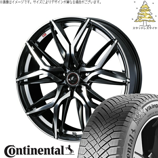 ホンダ CR-V 225/65R17 サマータイヤ ホイール 4本セット 新品 | コンチネンタル (Continental) バイキングコンタクト8 × ウェッズ (WEDS) レオニス LM パールブラック/ミラーカット 17インチ 6.5J +52 5穴114.3|タイヤショップ オールテレーン