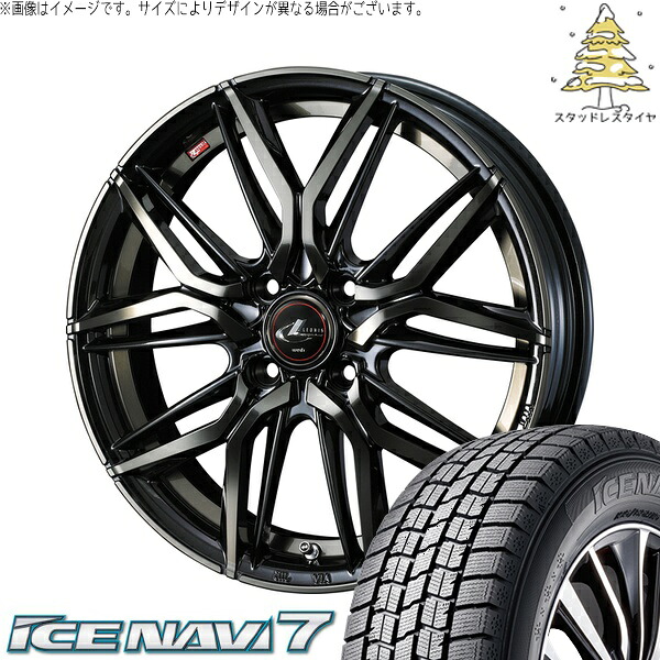 デリカミニ ハスラー 165/60R15 サマータイヤ ホイール 4本セット 新品 | グッドイヤー (GOODYEAR) アイスナビ7 × ウェッズ (WEDS) レオニス LM パールブラックミラーカット/チタントップ 15インチ 4.5J +45 4穴100