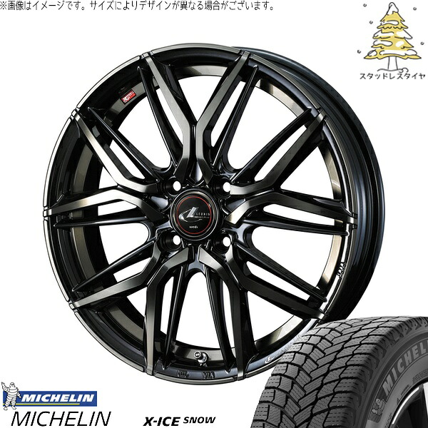 フィット インサイト 185/55R16 サマータイヤ ホイール 4本セット 新品 | ミシュラン (MICHELIN) エックスアイス スノー × ウェッズ (WEDS) レオニス LM パールブラックミラーカット/チタントップ 16インチ 6J +50 4穴100|タイヤショップ オールテレーン