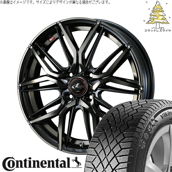 軽自動車 引っ張り 155/65R14 サマータイヤ ホイール 4本セット 新品 | コンチネンタル (Continental) バイキングコンタクト7 × ウェッズ (WEDS) レオニス LM パールブラックミラーカット/チタントップ 14インチ 5.5J +42 4穴100