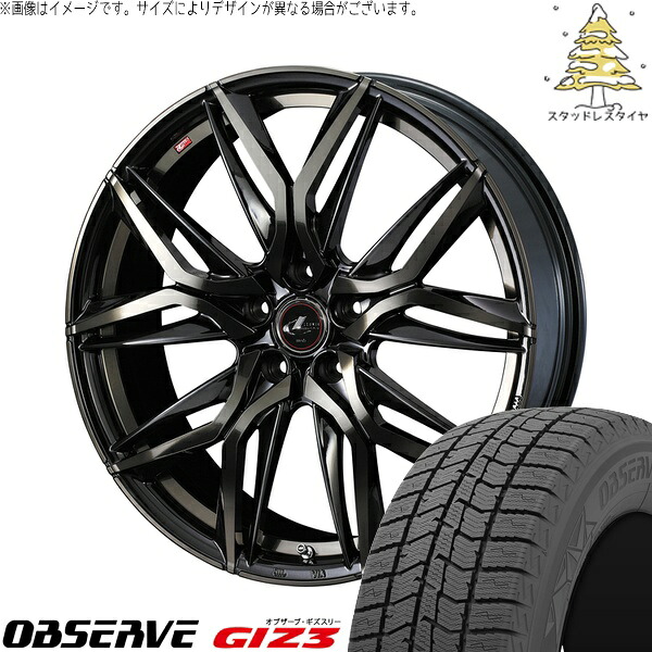 ヤリスクロス 205/65R16 サマータイヤ ホイール 4本セット 新品 | トーヨータイヤ (TOYO TIRE) オブザーブ GIZ3 &times; ウェッズ (WEDS) レオニス LM パールブラックミラーカット/チタントップ 16インチ 6.5J +40 5穴114.3｜タイヤショップ オールテレーン