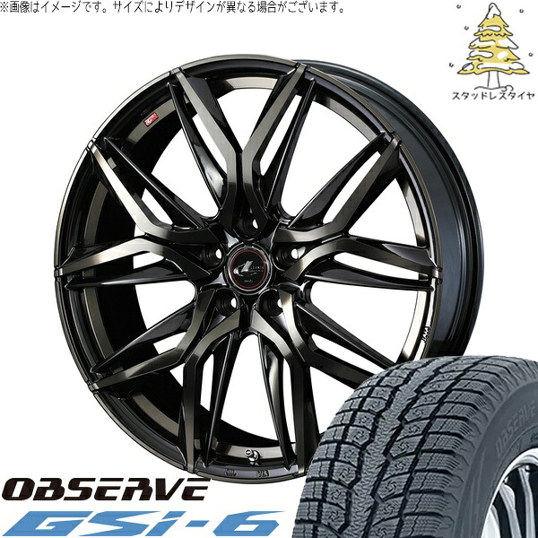 T32エクストレイル 225/55R19 サマータイヤ ホイール 4本セット 新品 | トーヨータイヤ (TOYO TIRE) オブザーブ Gsi-6 × ウェッズ (WEDS) レオニス LM パールブラックミラーカット/チタントップ 19インチ 7.5J +48 5穴114.3|タイヤショップ オールテレーン